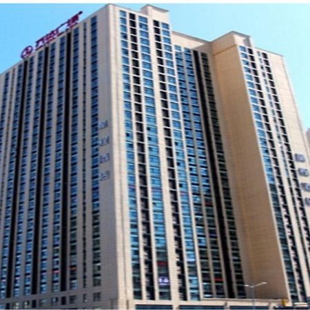 Starway Harbin West Wanda Hotel Ngoại thất bức ảnh