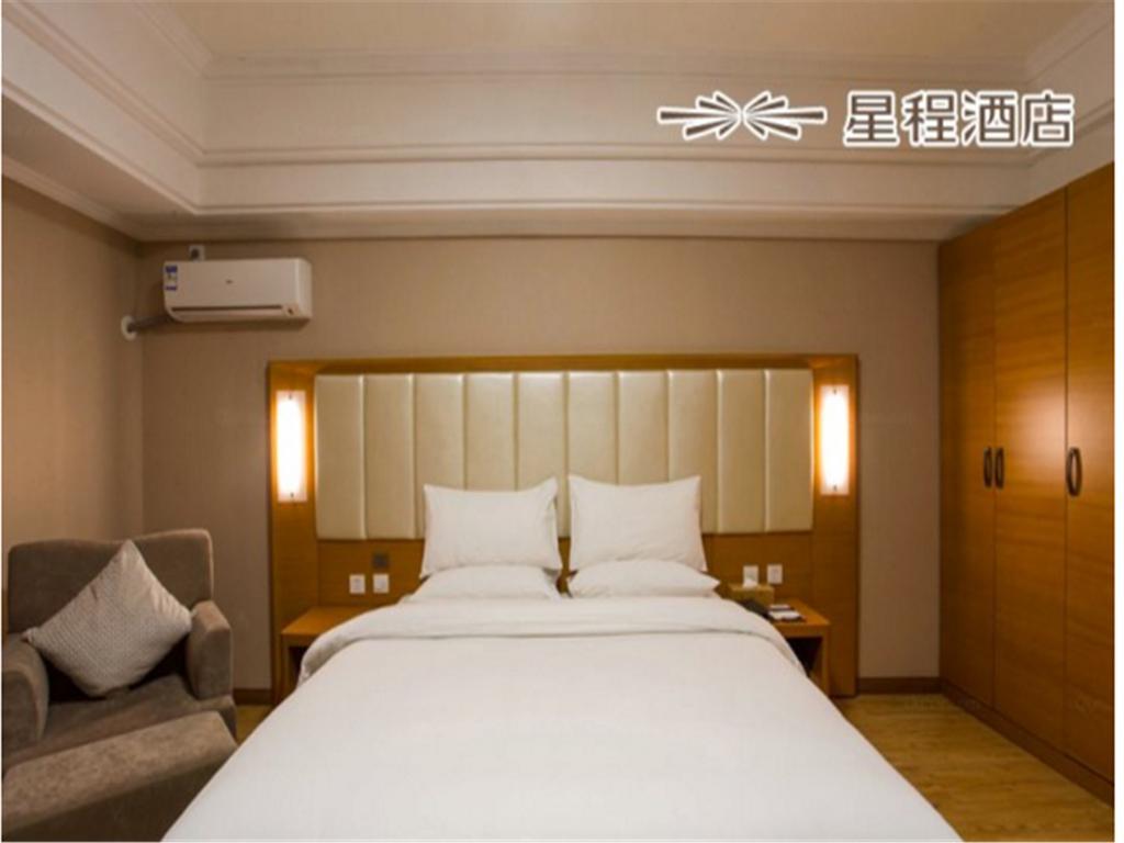 Starway Harbin West Wanda Hotel Ngoại thất bức ảnh